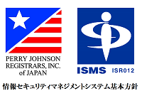 PJR_ISMS-1_resize