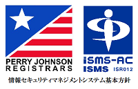 PMPISMS_ロゴ